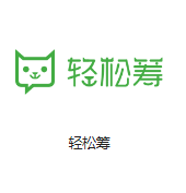 美兰机房客户医疗行业